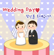 wedding day