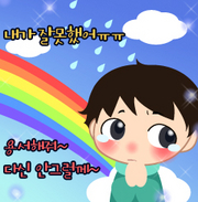 뼭