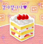 ũ