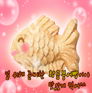 Ȳݺؾ