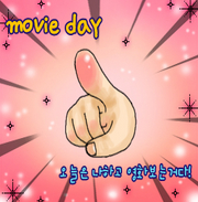 ȭ