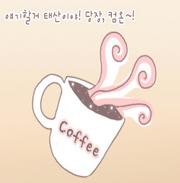 Ŀ~!