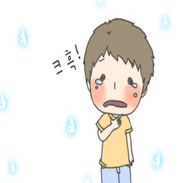 ũ!2