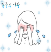 ǿ