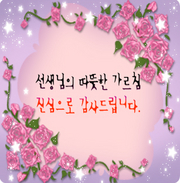 ԰帳ϴ.