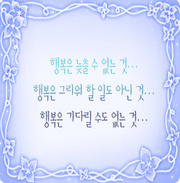 ູ..